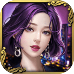 古董人生最新版安卓下载：经营养成游戏官方下载