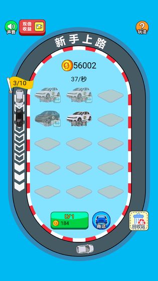 全民赛车OL安卓版下载：休闲与竞技的完美结合