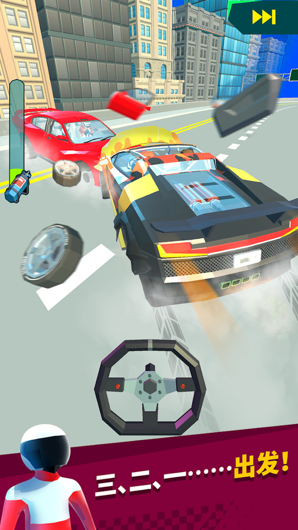 疯狂赛车大作战截图4