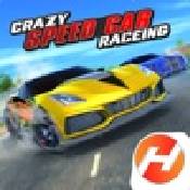 疯狂赛车3D - 安卓 赛车竞速