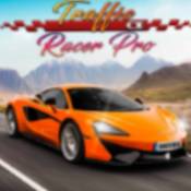 汽车竞速驾驶 - 安卓 赛车竞速