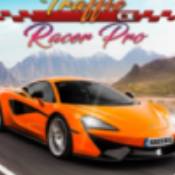 高速公路竞速赛车 - 安卓 赛车竞速