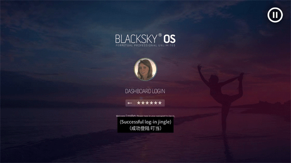 夜书游戏完整版(Night Book)截图3