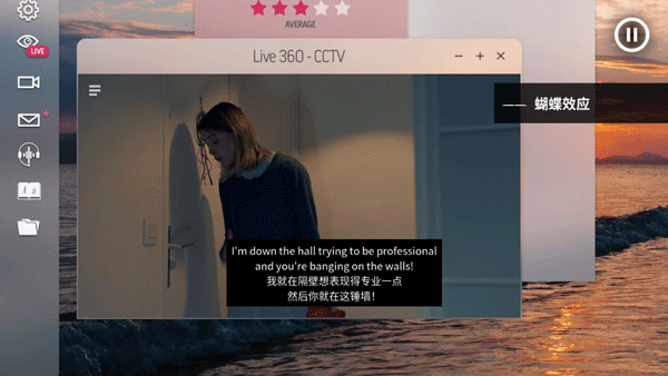 夜书游戏完整版(Night Book)截图5