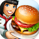 烹饪发烧友国际版 - 安卓 经营养成