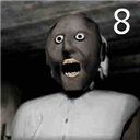 恐怖奶奶8最新版下载 - 安卓冒险解谜游戏