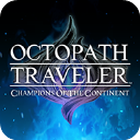 歧路旅人大陆的霸者国际服下载 - 像素风格冒险手游