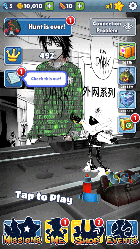 地铁跑酷黑白牛津版截图1