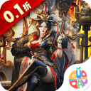 战神霸业传奇手游官方版 - 安卓 角色扮演