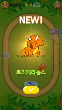 恐龙合并赛车游戏下载:安卓版休闲益智竞技体验