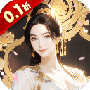 咱们穿越吧折扣版 - 安卓 经营养成