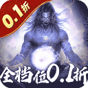 鹰击苍穹手游安卓版下载_角色扮演修真冒险特惠版