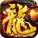 笑傲天龙传奇手游 - 安卓 角色扮演