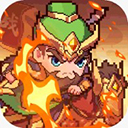 奔跑吧主公手游 - 安卓 策略塔防