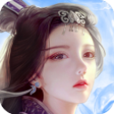 蜀山传奇手游2024最新版 - 安卓 角色扮演