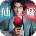 诛仙手游官方最新版