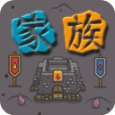 代号家族崛起游戏下载 - 安卓策略塔防游戏体验