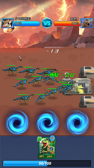 机械狂兽手机版下载体验 - 策略塔防游戏