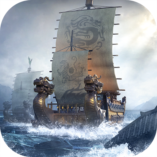 三国志战略版3D - 安卓 策略塔防