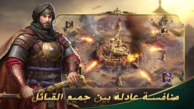 沙漠骑士安塔拉下载 - 策略塔防手游