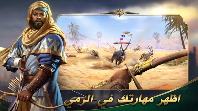 沙漠骑士安塔拉下载 - 策略塔防手游