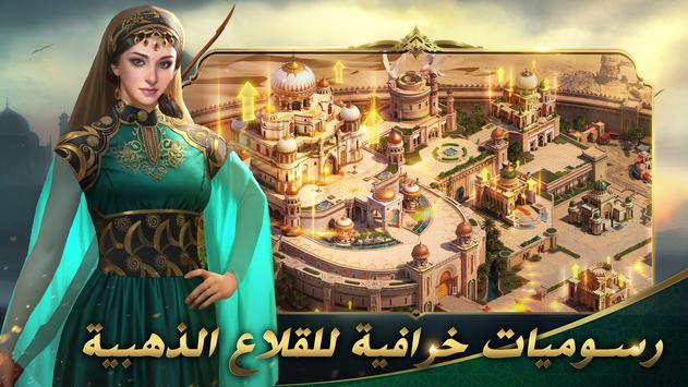 沙漠骑士安塔拉下载 - 策略塔防手游