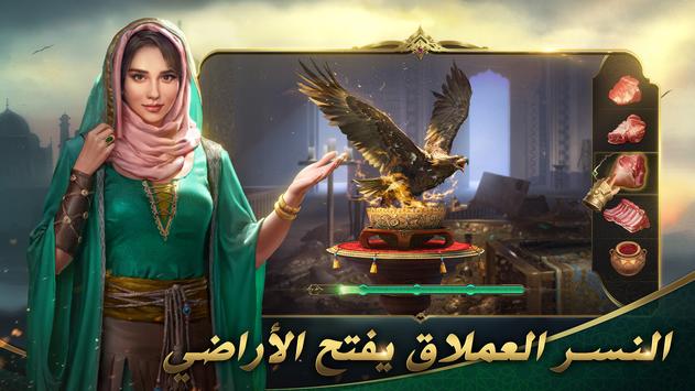 沙漠骑士安塔拉下载 - 策略塔防手游