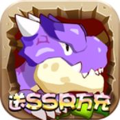 恋恋驯龙记安卓版 - 安卓 角色扮演