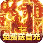 柔情小师妹果盘版 - 安卓 角色扮演