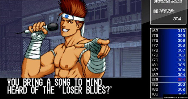 拳皇99手机版截图5