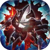 开心萝卜防御战满v版 - 安卓 策略塔防