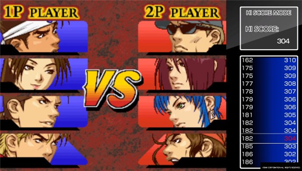 拳皇99手机版截图1