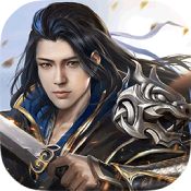 名扬天下BT版 - 安卓 策略塔防