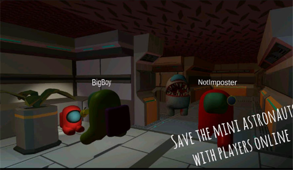 冒名顶替者3d最新版截图1