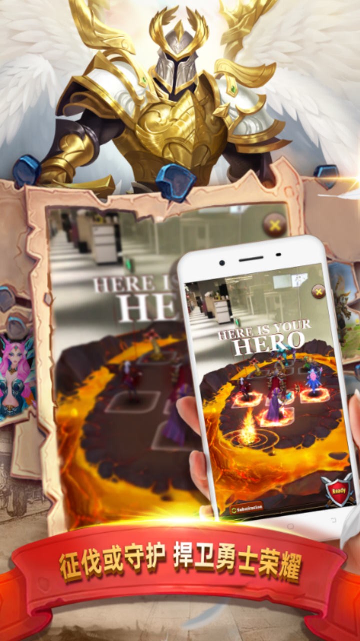 凡人伏魔录果盘版下载 - 安卓角色扮演强者手游