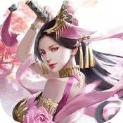 伏魔诀果盘版下载 - 仙侠MMO手游