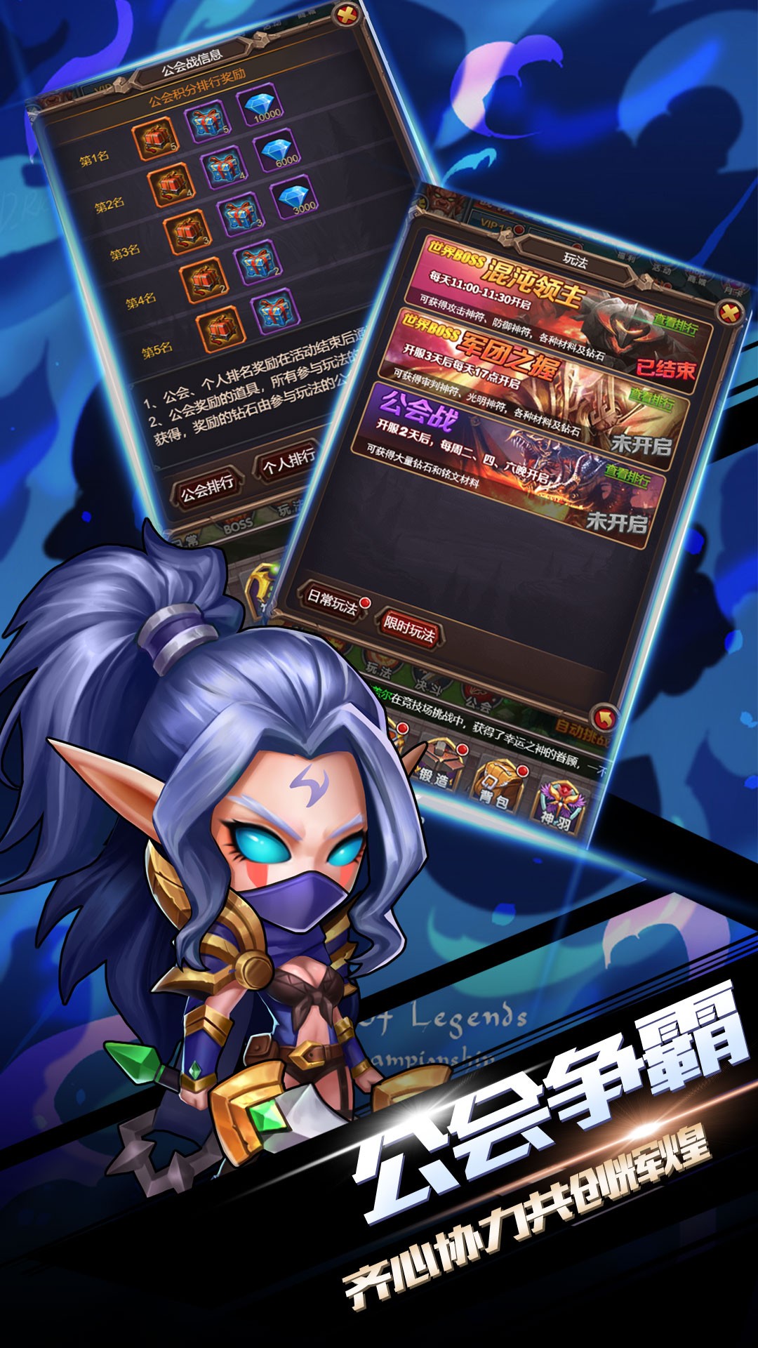 影歌手游果盘版截图4