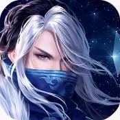 山海创世录风云变幻果盘版 - 安卓 角色扮演