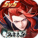 决战平安京oppo渠道服 - 安卓 角色扮演