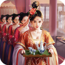 极品芝麻官oppo版 - 安卓 经营养成