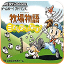 牧场物语矿石镇的伙伴们中文手机版 - 安卓 经营养成