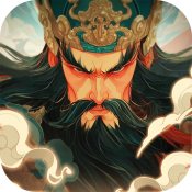 智谋三国志 - 安卓 策略塔防