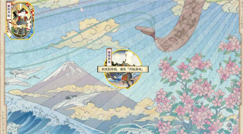 天下布魔安卓角色扮演游戏免费下载