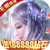 银魂之刃极致版下载：魔幻MMO手游的无限魅力