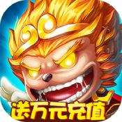 大圣觉醒BT - 安卓 角色扮演