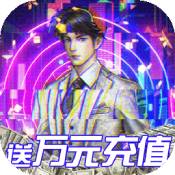 电竞经理人BT版 - 安卓 经营养成