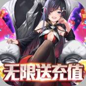 星河联盟BT版 - 安卓 动作射击