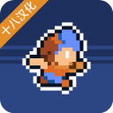 匕首侠盗中文版 - 安卓 角色扮演