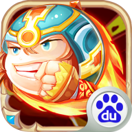 三国弹魂：独特策略塔防游戏下载