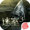未上锁的房间3中文版 - 安卓 冒险解谜